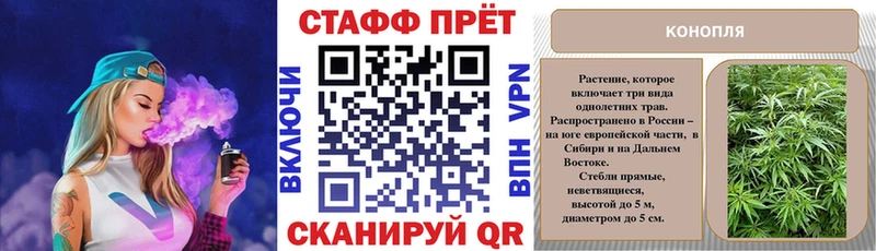 Все наркотики Андреаполь ГАШИШ  COCAIN  Мефедрон  МАРИХУАНА 