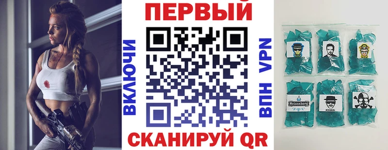 сайты даркнета состав  Андреаполь  Amphetamine Premium  наркота 