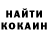 Кетамин ketamine MiSS_LiS