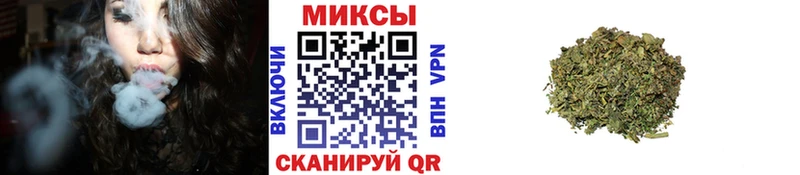 БУТИРАТ Butirat МЕГА зеркало Андреаполь