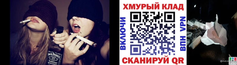 Героин герыч  как найти   Андреаполь 