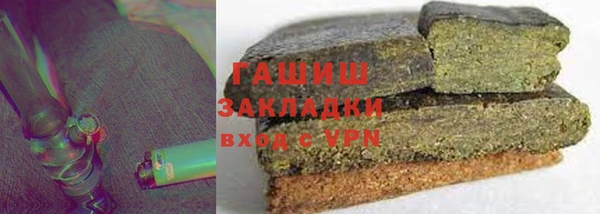 героин Пересвет