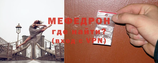 дмт Остров