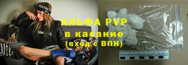 скорость Болохово
