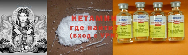mdma Переславль-Залесский