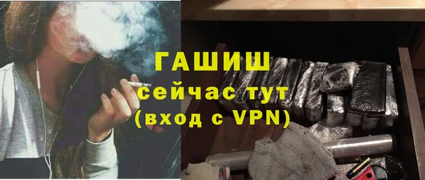 дмт Остров