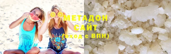 молекула духа Осташков