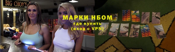 дмт Остров