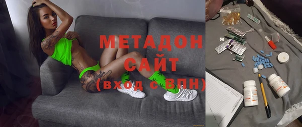 молекула духа Осташков