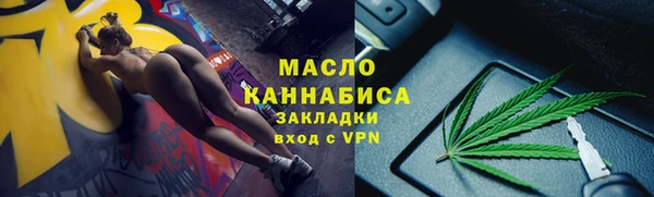 дмт Остров