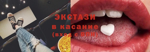 героин Пересвет