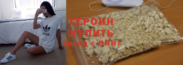 молекула духа Осташков