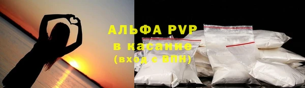 MDMA Заволжье