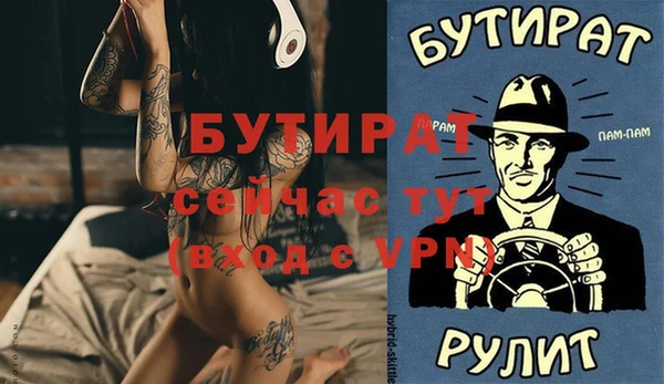 дмт Остров