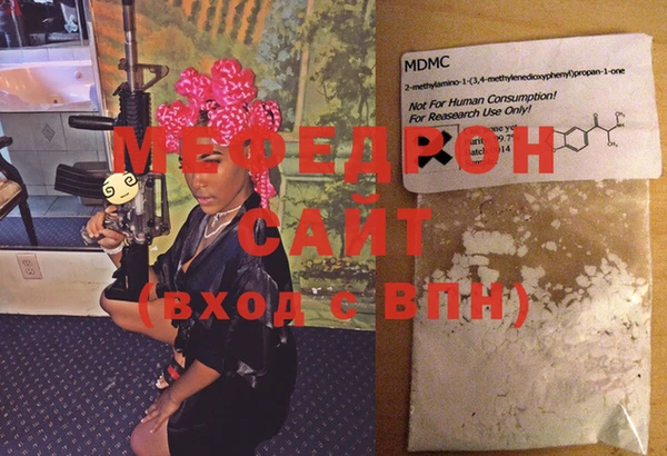mdma Переславль-Залесский