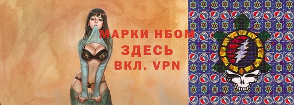 mdma Переславль-Залесский