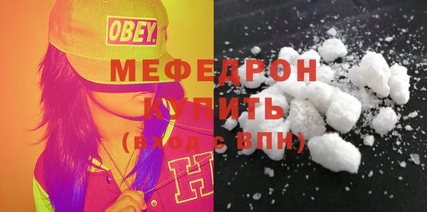 дмт Остров