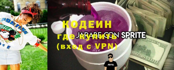 дмт Остров