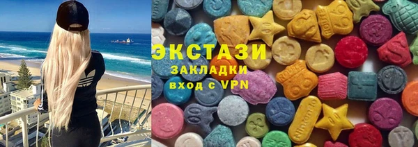 mdma Переславль-Залесский