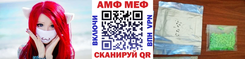 площадка официальный сайт  Андреаполь  Метамфетамин пудра 